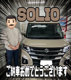 ご納車おめでとうございます！！